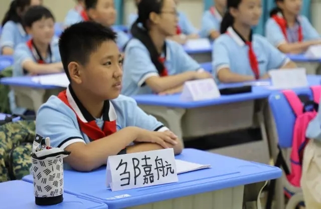 重庆市两江巴蜀中学