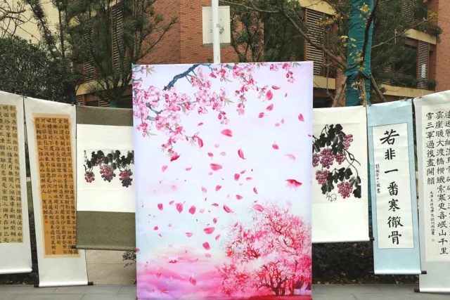 重庆市两江巴蜀中学