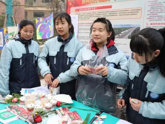重庆市两江巴蜀中学