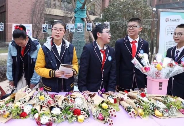 重庆市两江巴蜀中学