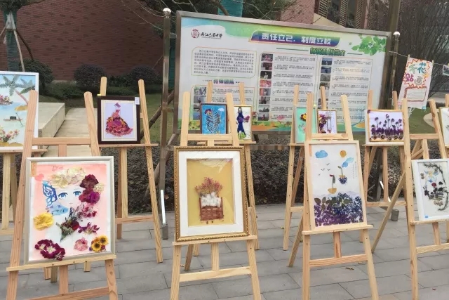 重庆市两江巴蜀中学