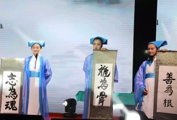 重庆市两江巴蜀中学