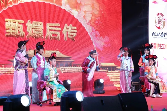 重庆市两江巴蜀中学