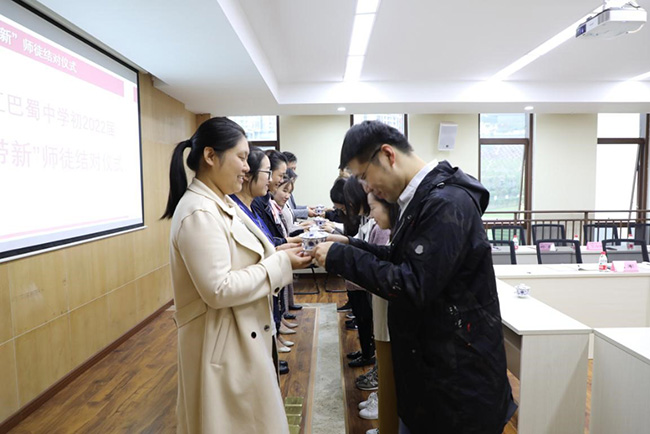 重庆市两江巴蜀中学