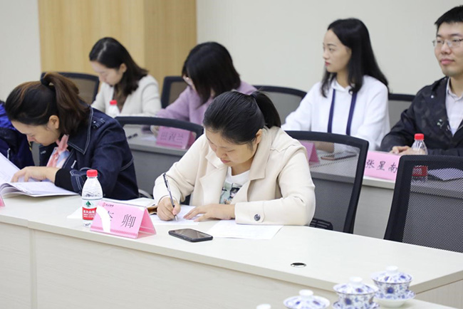重庆市两江巴蜀中学