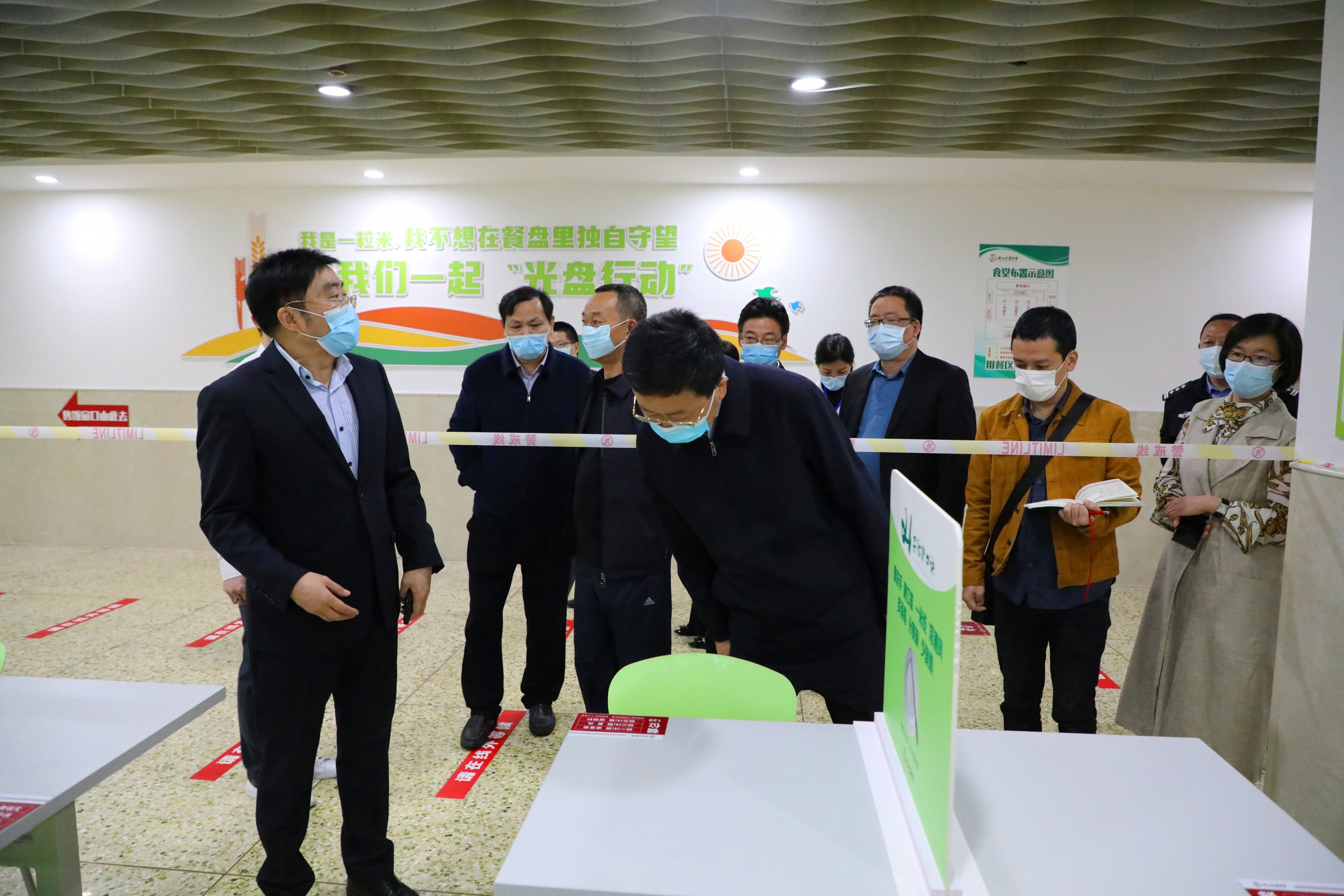 重庆市两江巴蜀中学