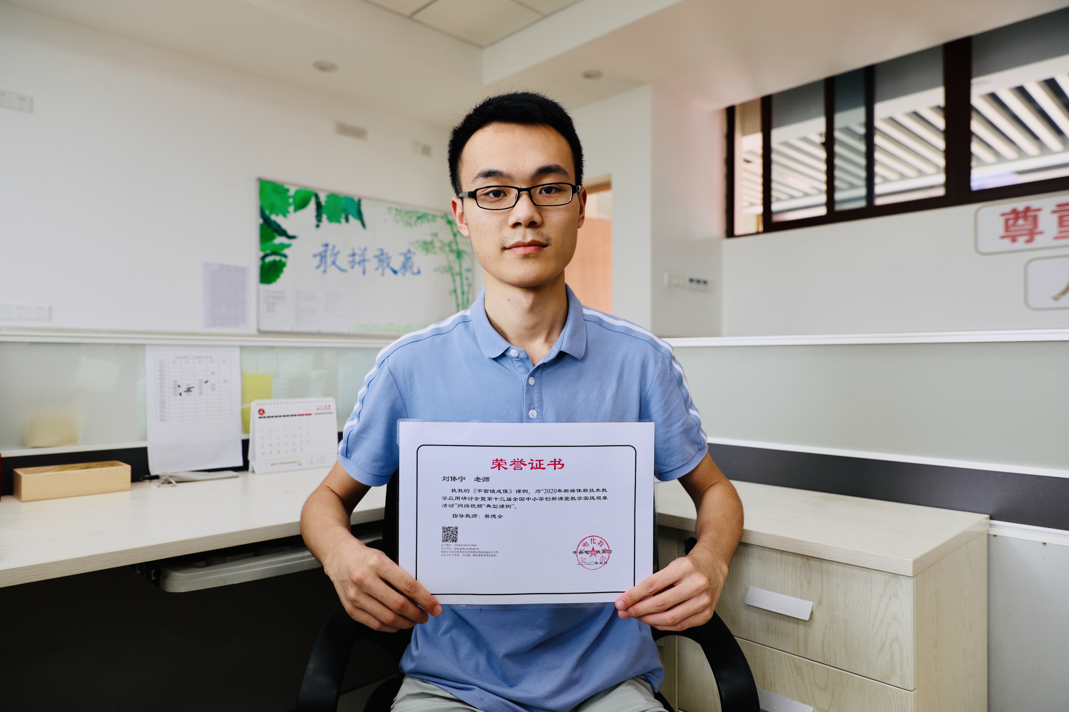 重庆市两江巴蜀中学