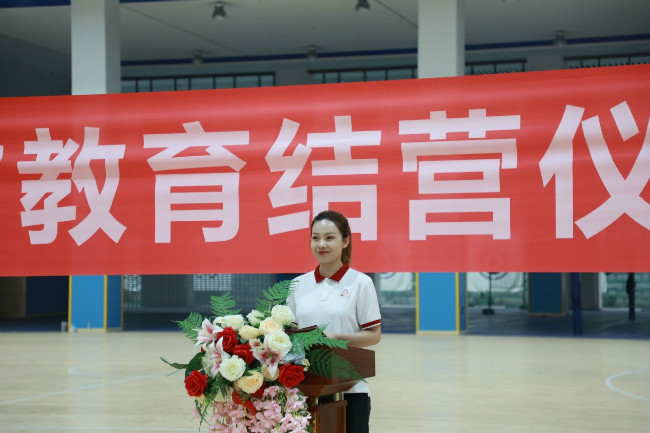 重庆市两江巴蜀中学