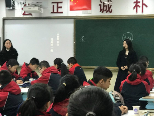 重庆市两江巴蜀中学