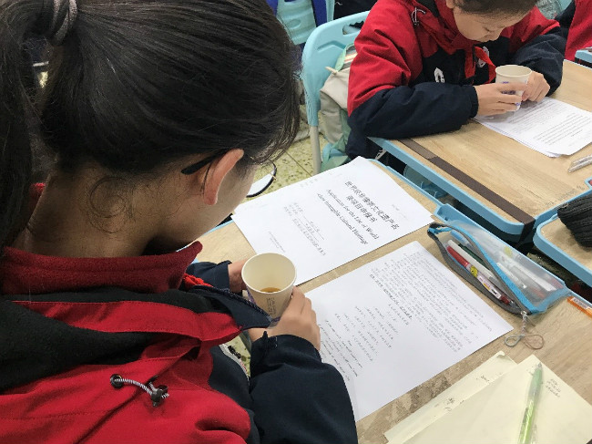 重庆市两江巴蜀中学