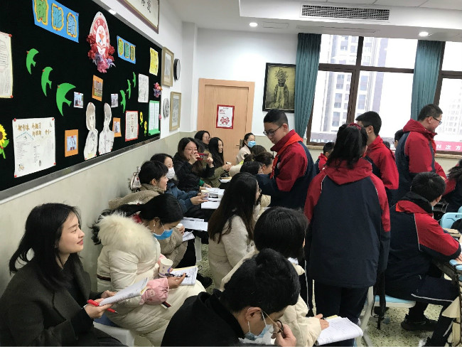 重庆市两江巴蜀中学