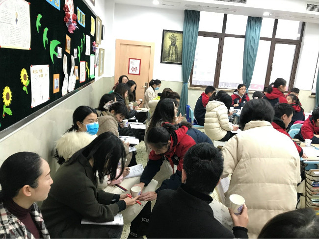 重庆市两江巴蜀中学
