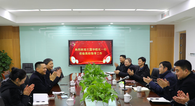 重庆市两江巴蜀中学