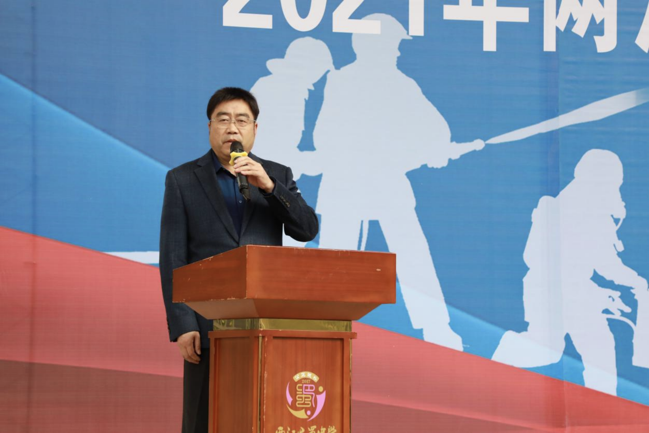 重庆市两江巴蜀中学