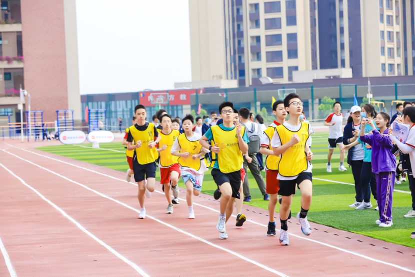 重庆市两江巴蜀中学