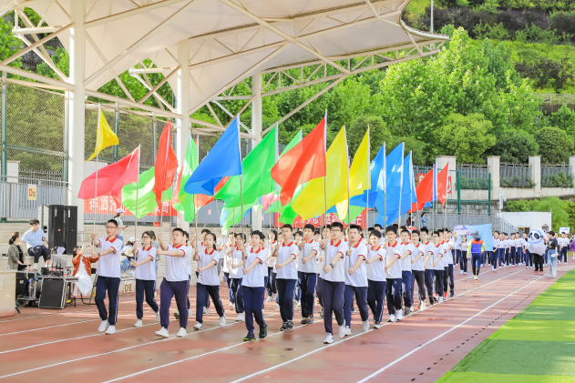 重庆市两江巴蜀中学