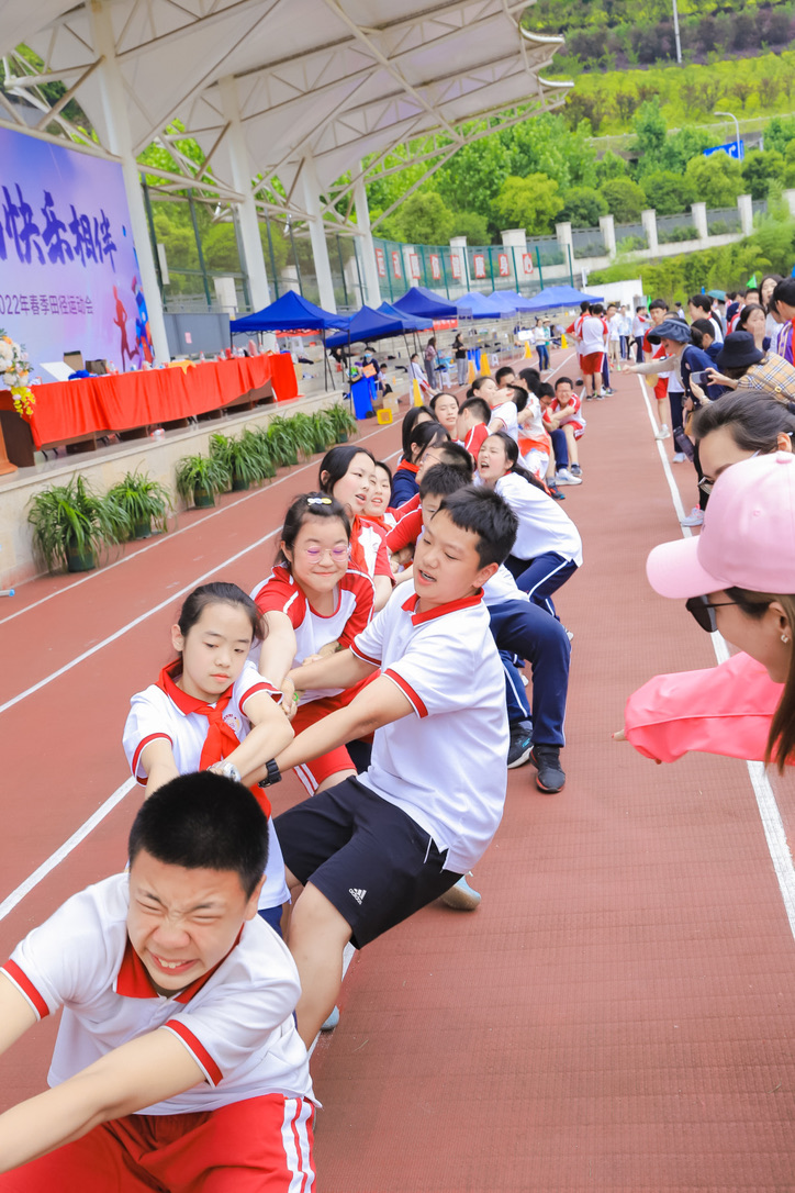 重庆市两江巴蜀中学
