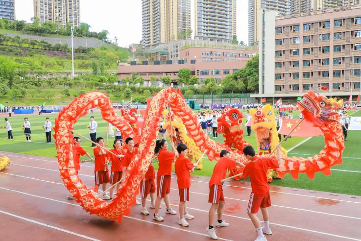 重庆市两江巴蜀中学
