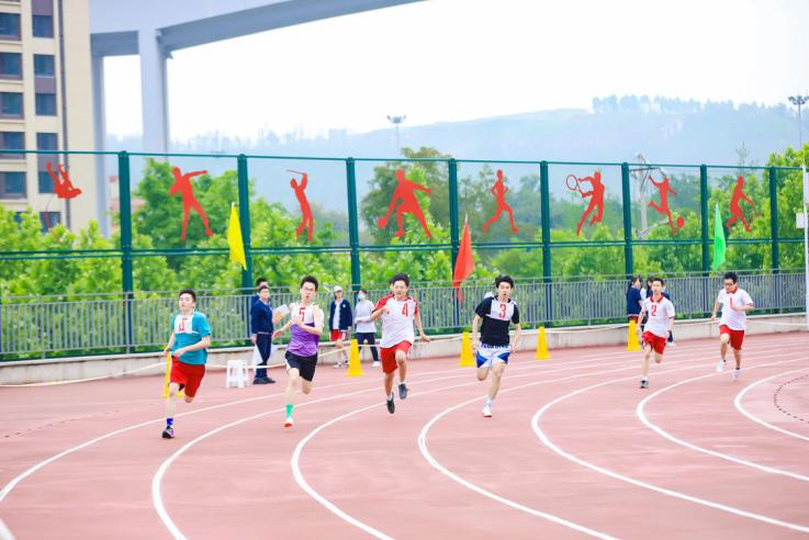 重庆市两江巴蜀中学