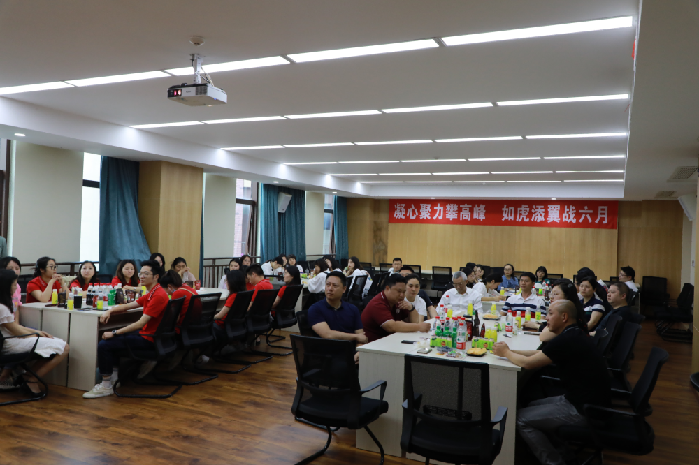重庆市两江巴蜀中学