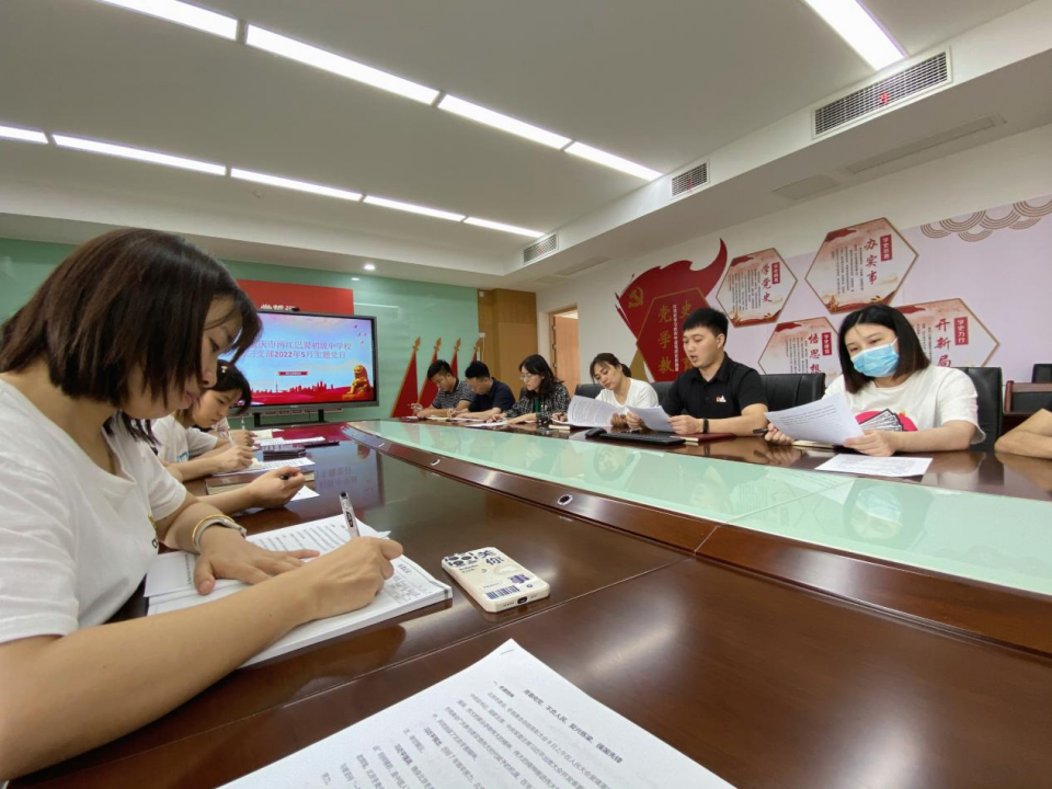重庆市两江巴蜀中学
