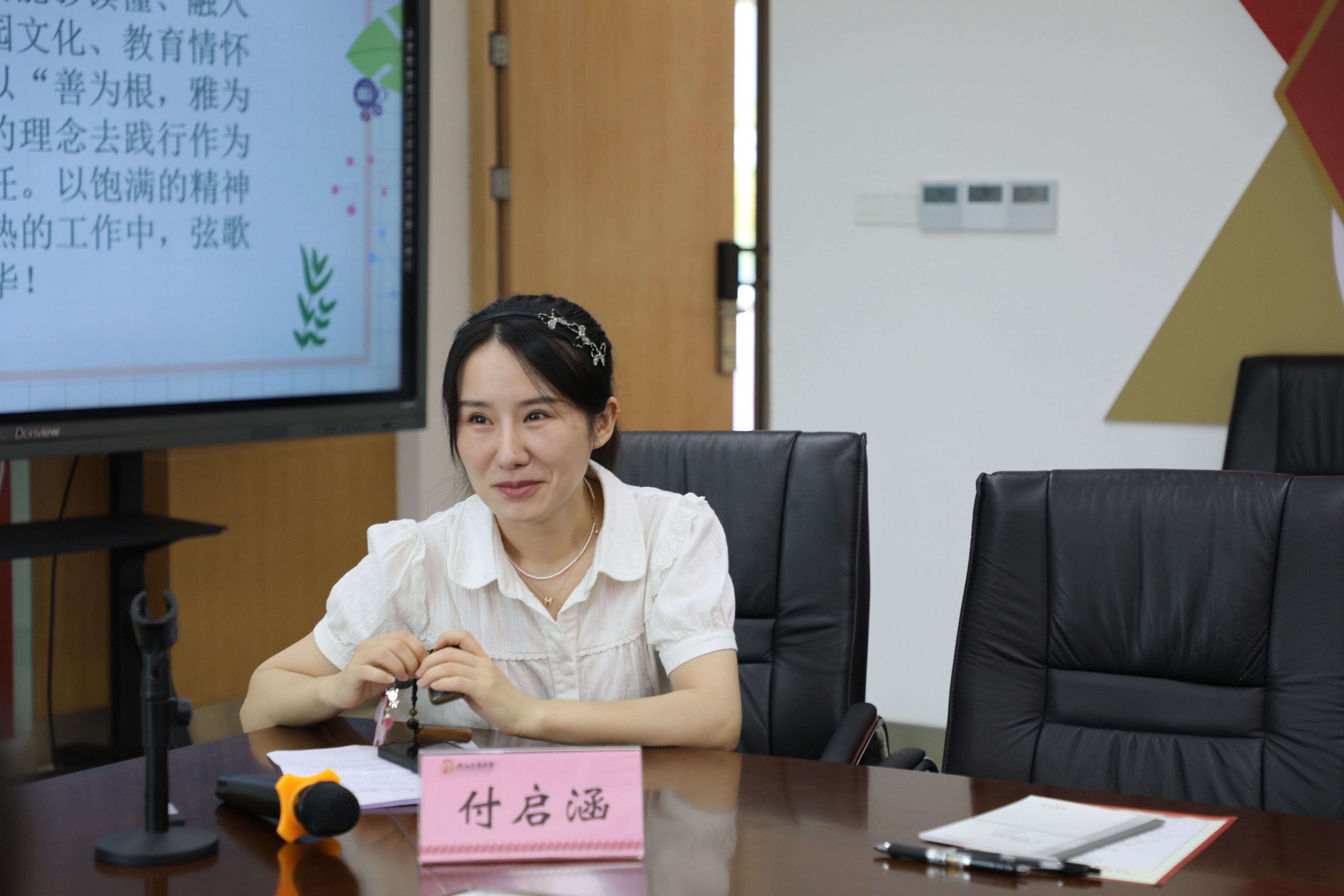 重庆市两江巴蜀中学