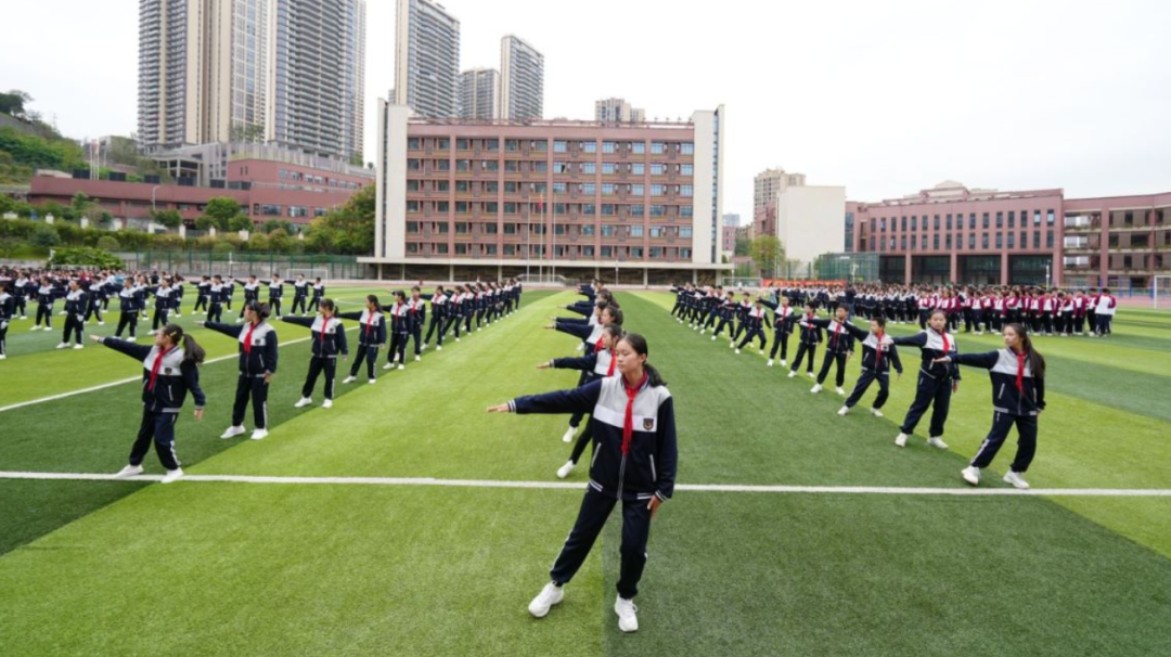 重庆市两江巴蜀中学