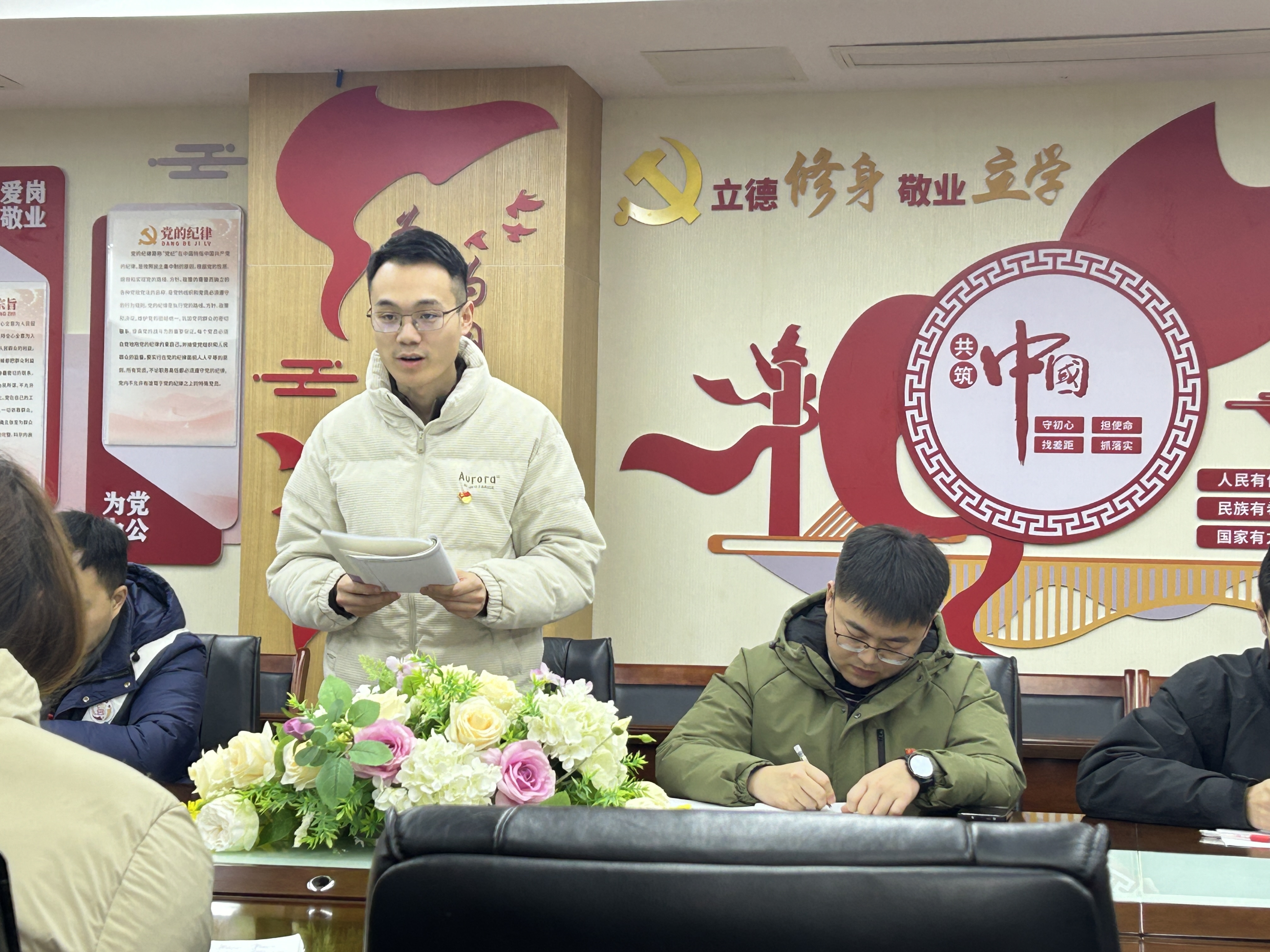 重庆市两江巴蜀中学