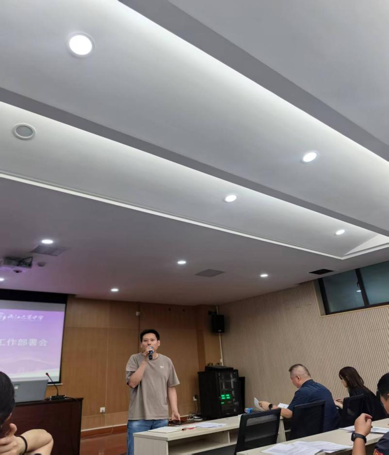 重庆市两江巴蜀中学