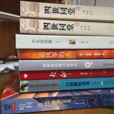 爸妈复工又复产 我们?？尾煌Ｑ? height='100'>
                                        </a>
                                    </div>
                                    <div   id=