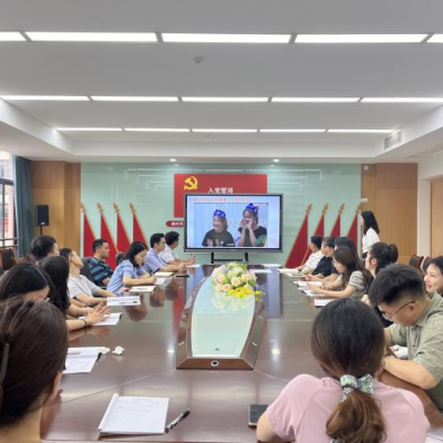 深化理论学习，筑牢信念基石——两江巴蜀中学第二党支部三月主题学习活动